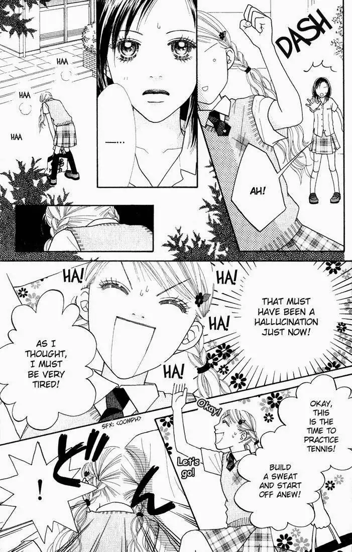 Parfait Tic Chapter 15 23